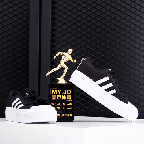 Adidas/阿迪达斯正品 三叶草 NIZZA PLATFORM W女子运动鞋 FV5321 - 图2