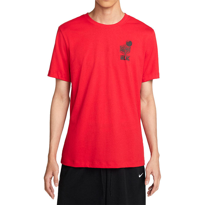 Nike/耐克官方正品夏季新款男子训练舒适运动短袖T恤DR7638-657,淘宝优惠券,粉丝福利购,淘宝优惠卷