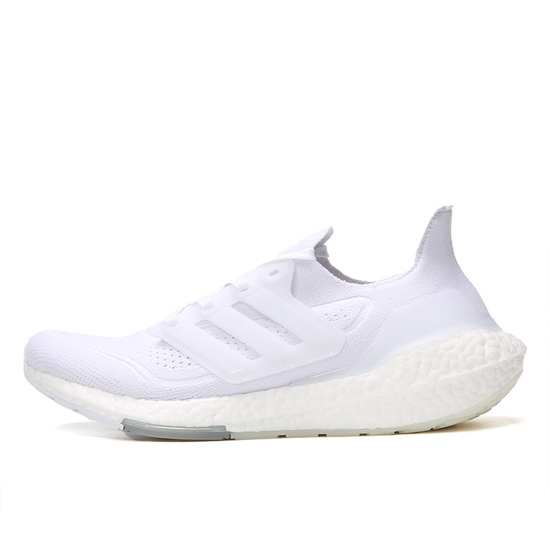 Adidas/阿迪达斯正品ULTRABOOST 21 男女缓震回弹跑步鞋 FY0379 - 图3