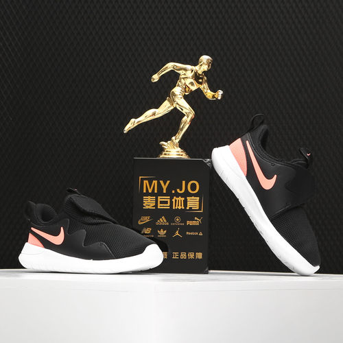 Nike/耐克正品夏季NIKE TESSEN儿童休闲运动舒适耐磨童鞋AH5236 - 图0