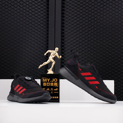 Adidas/阿迪达斯官方正品 RapidaRun BOA K 大童运动跑步鞋FU7314 - 图2