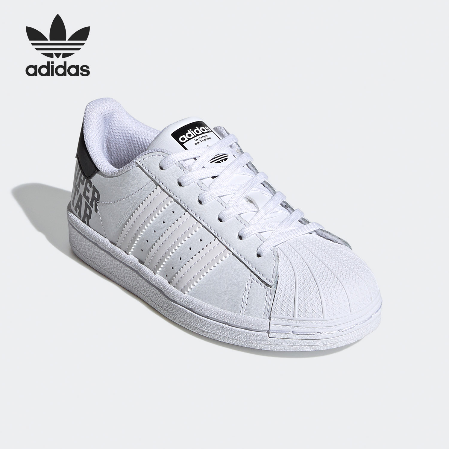 Adidas/阿迪达斯正品 2020 夏季新款大童 运动休闲板鞋 FV3749 - 图0