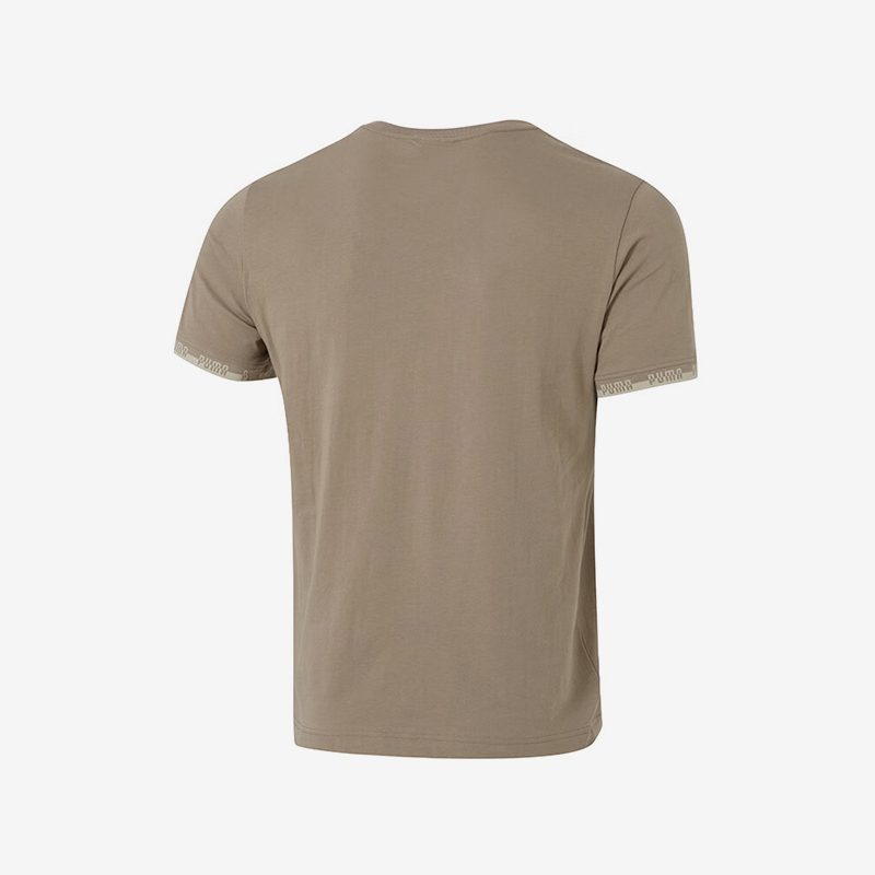 Puma/彪马正品ESS No. 2 Logo SS Tee男士训练短袖692486-83 - 图0