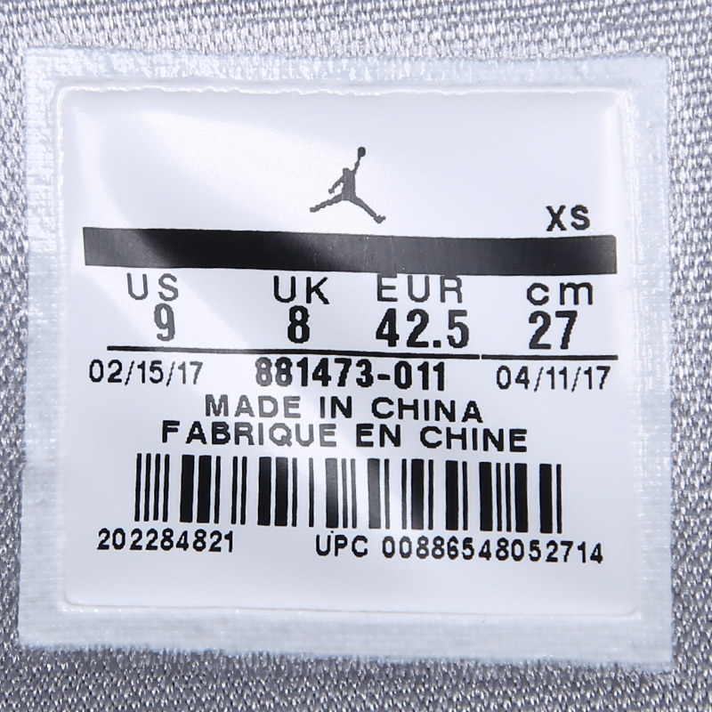 Nike/耐克正品 AIR JORDAN HYDRO 男子魔术贴休闲运动拖鞋 881473,淘宝优惠券,粉丝福利购,淘宝优惠卷