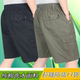 Summer middle-aged men's shorts pure cotton dad loose large size middle-aged and elderly thin 5-point pants casual big pants slits