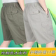 Summer middle-aged men's shorts pure cotton dad loose large size middle-aged and elderly thin 5-point pants casual big pants slits