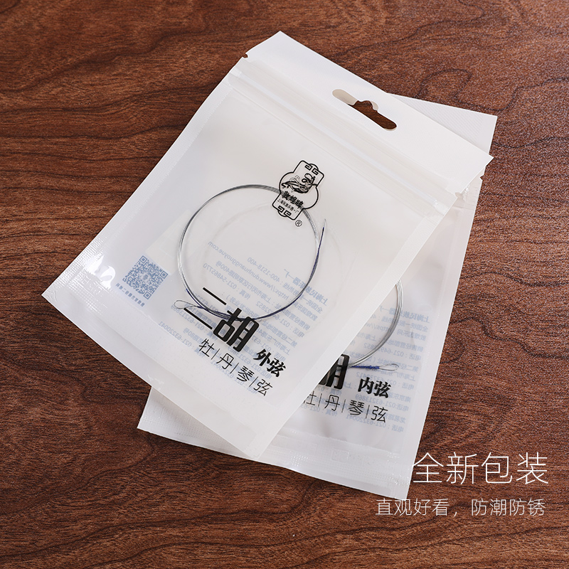1 Set Thick Erquan Erhu Strings