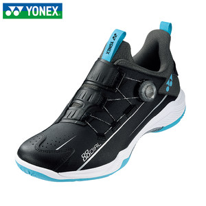 正品YONEX尤尼克斯羽毛球鞋88D新色二代男款88D2女专业减震运动鞋