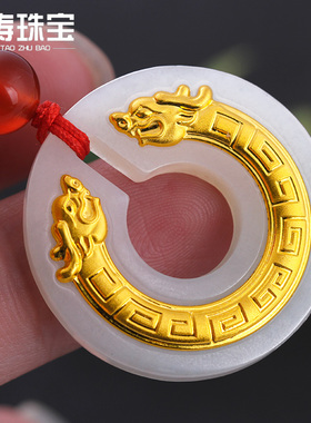 平安扣项链挂件男女款玉佩吊坠