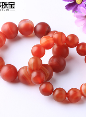 鸿涛天然红色玛瑙手串磨砂玉髓