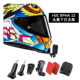 Suitable for HJCRPHA11 helmet chin bracket