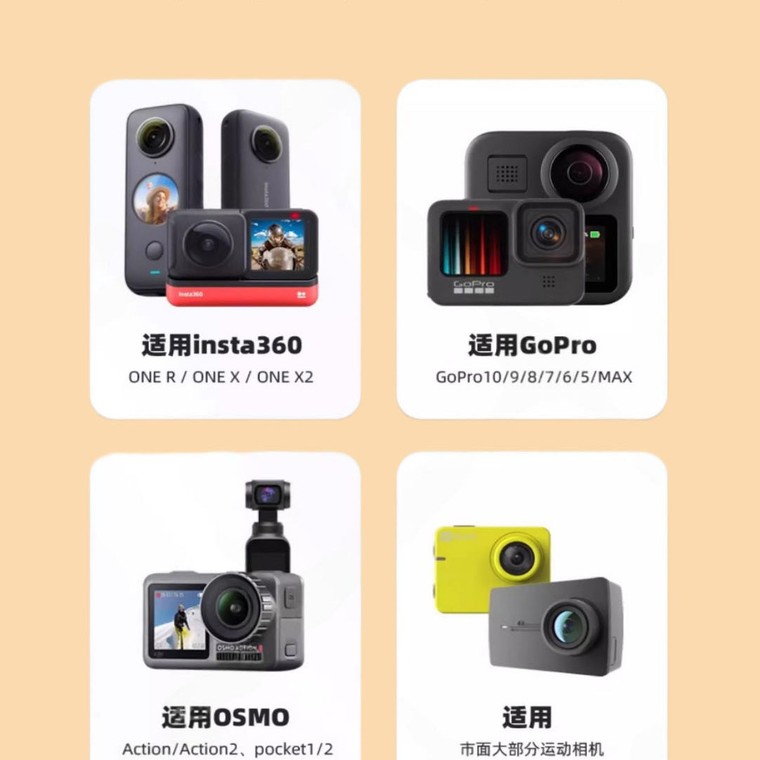 适用SHOEI X15 Z8 X14 Z7 AIR2 AIR3头盔下巴支架运动相机支架 - 图3