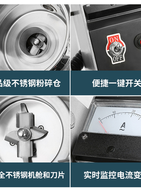 超微粉碎机气流式中药材打粉机