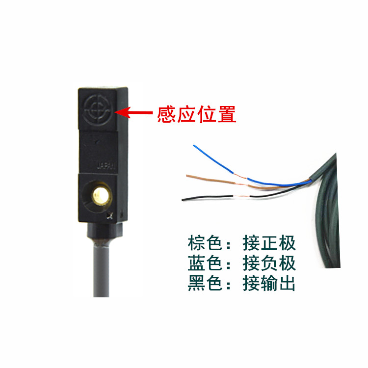 接近开关tl-w1r5mc1 w3mc1 w5mc2扁平小型近接金属感应器三线24v-图2