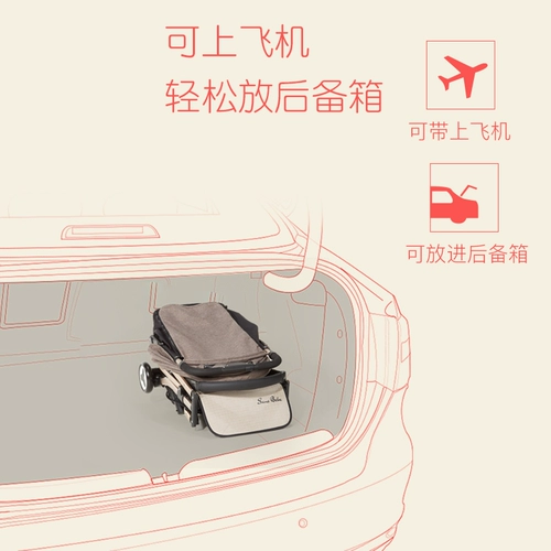 Складная коляска с сидением, детский самолет на четырех колесах, можно сидеть и лежать, амортизация