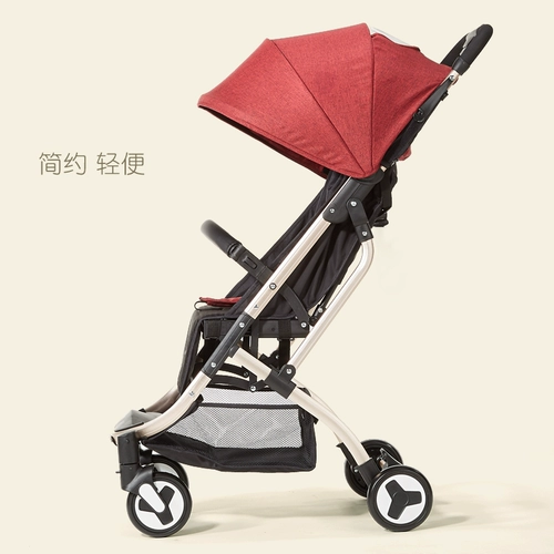 Складная коляска с сидением, детский самолет на четырех колесах, можно сидеть и лежать, амортизация