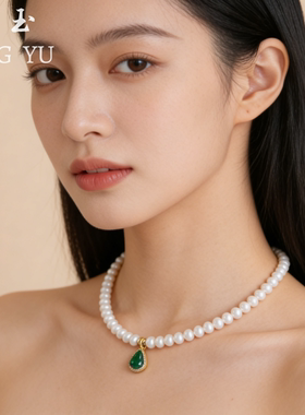 新中式淡水翡翠葫芦珍珠锁骨链