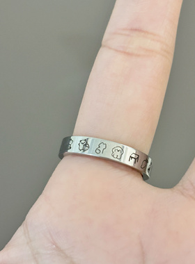 【全糖可乐】慕Ter原创 张康乐马柏全归棹元素面包圈可乐戒指