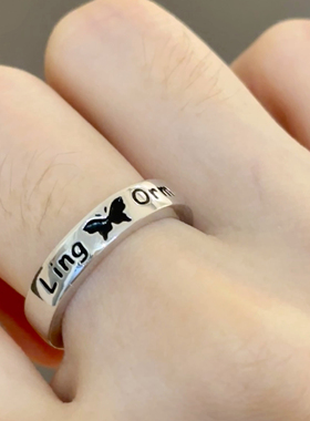 【LingOrm】慕Ter原创 我们的秘密邝玲玲蝴蝶开口戒指