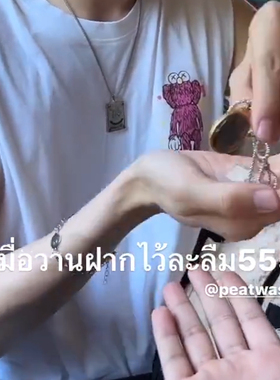 fortpeat同款笑脸手链