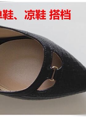 带胶自粘前掌垫防滑女士加厚柔软前掌半码垫海绵透气脚掌垫高跟鞋
