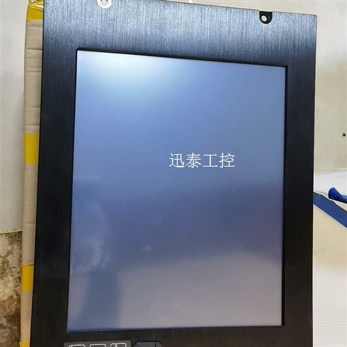 浩腾智能触控平板计算机工业一体机 XK-HT171环保-图0