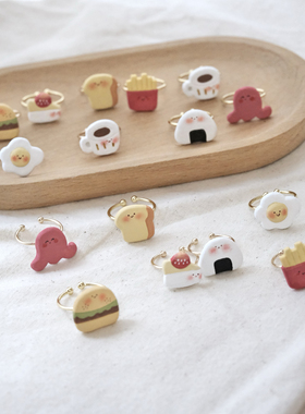 新款手工陶土可爱食物系列戒指DIY实用装饰品