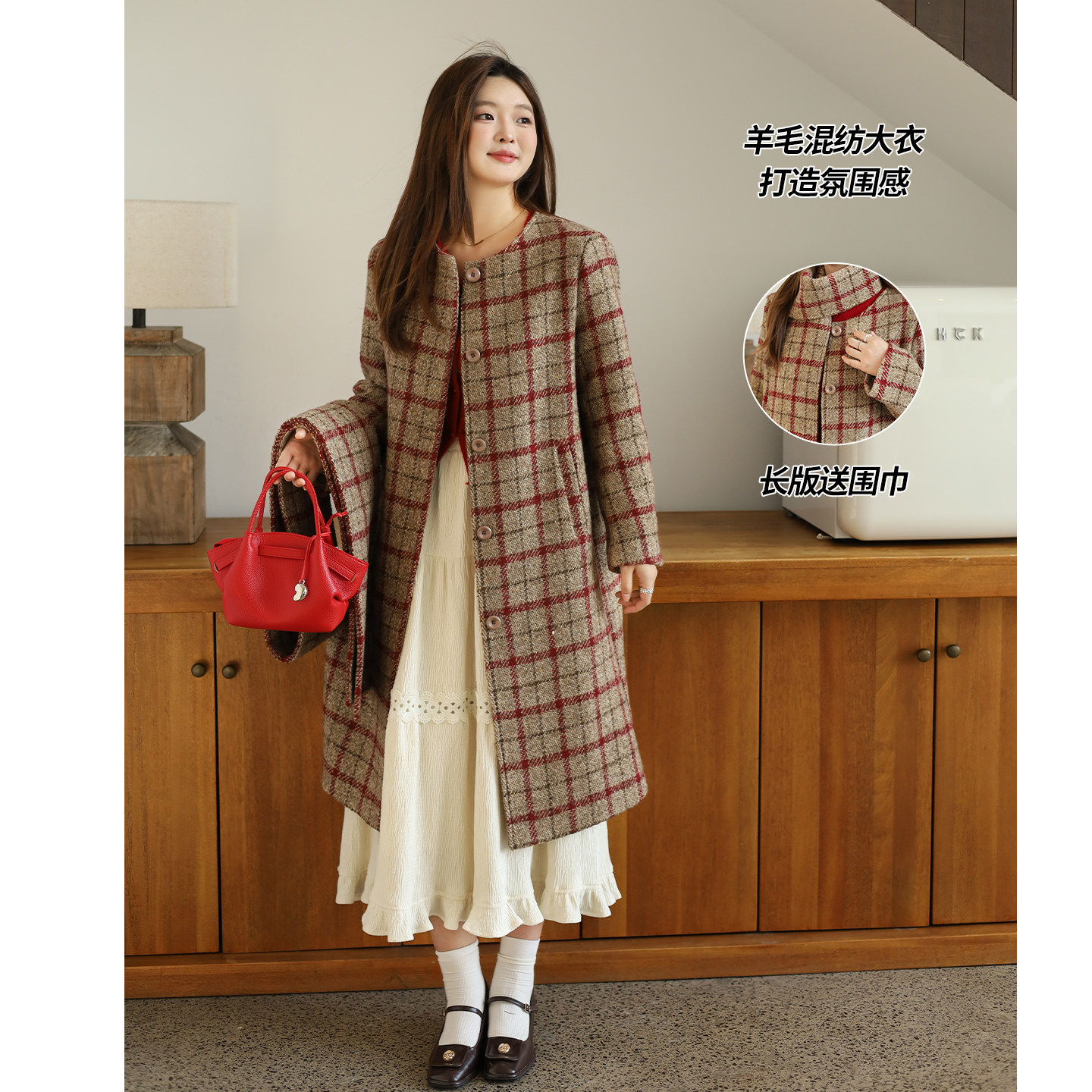 【年终清仓】DM100大码女红咖色格纹正肩长短小香风编织毛呢外套,淘宝优惠券,粉丝福利购,淘宝优惠卷