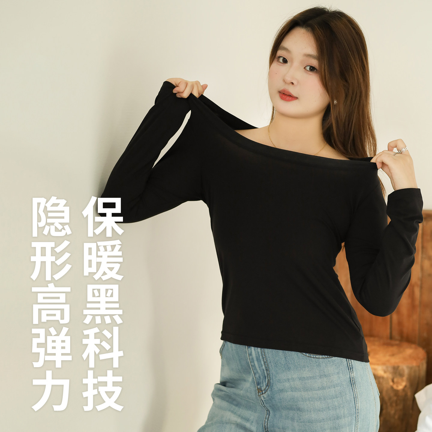 【年终清仓】DM100大码女冬季亲肤保暖纯色肌底衣内搭正肩修身T恤,淘宝优惠券,粉丝福利购,淘宝优惠卷