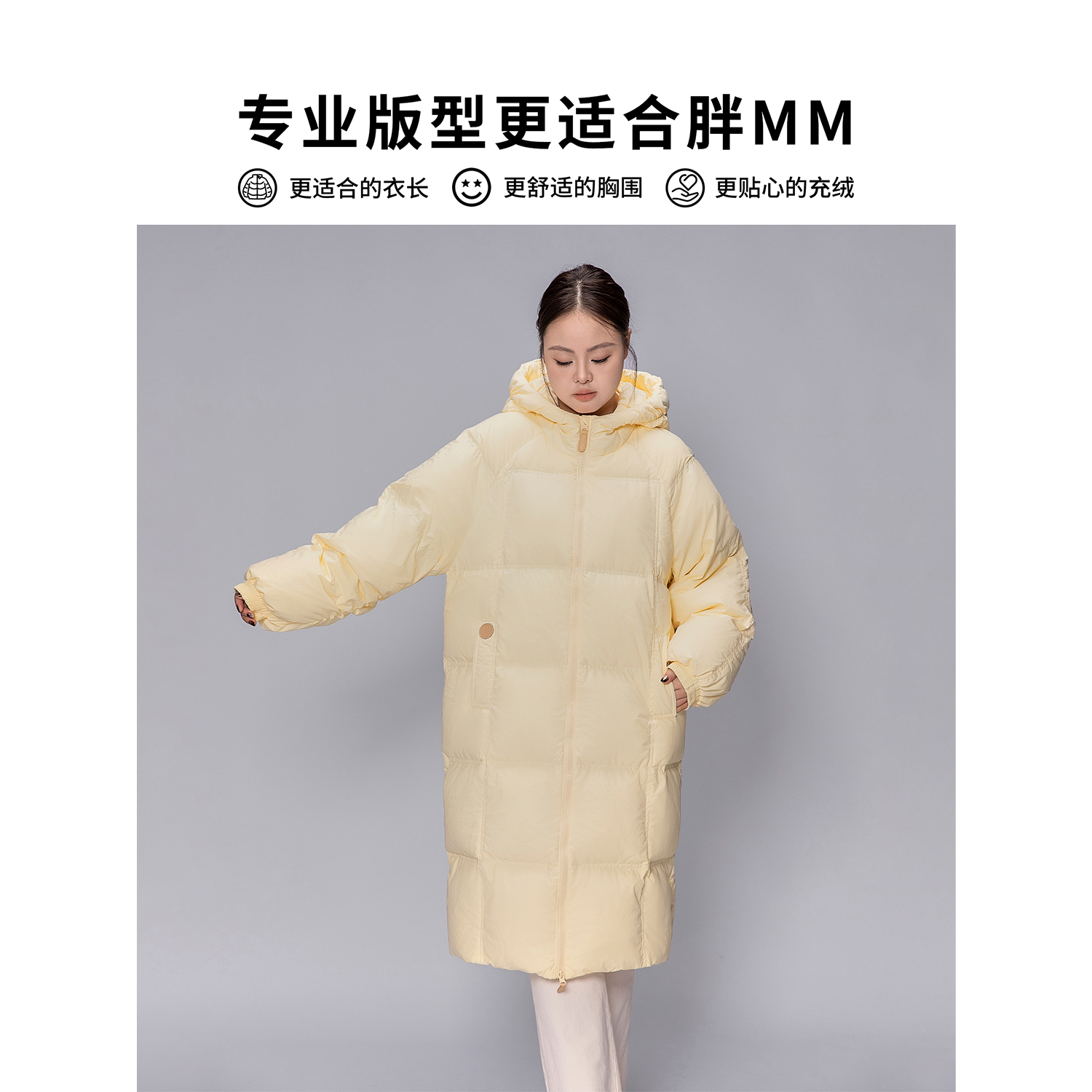 DM100大码百分百女装微胖mm冬季新款保暖连帽长款加厚羽绒服外套 - 图2