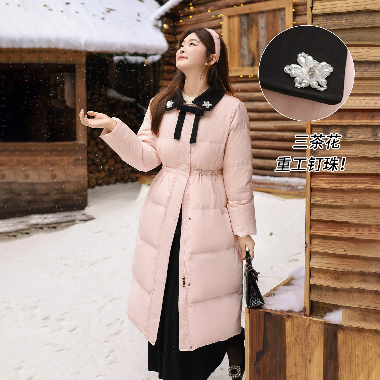 DM100大码百分百女微胖mm冬季山茶花翻领收腰长款加厚羽绒服外套,淘宝优惠券,粉丝福利购,淘宝优惠卷