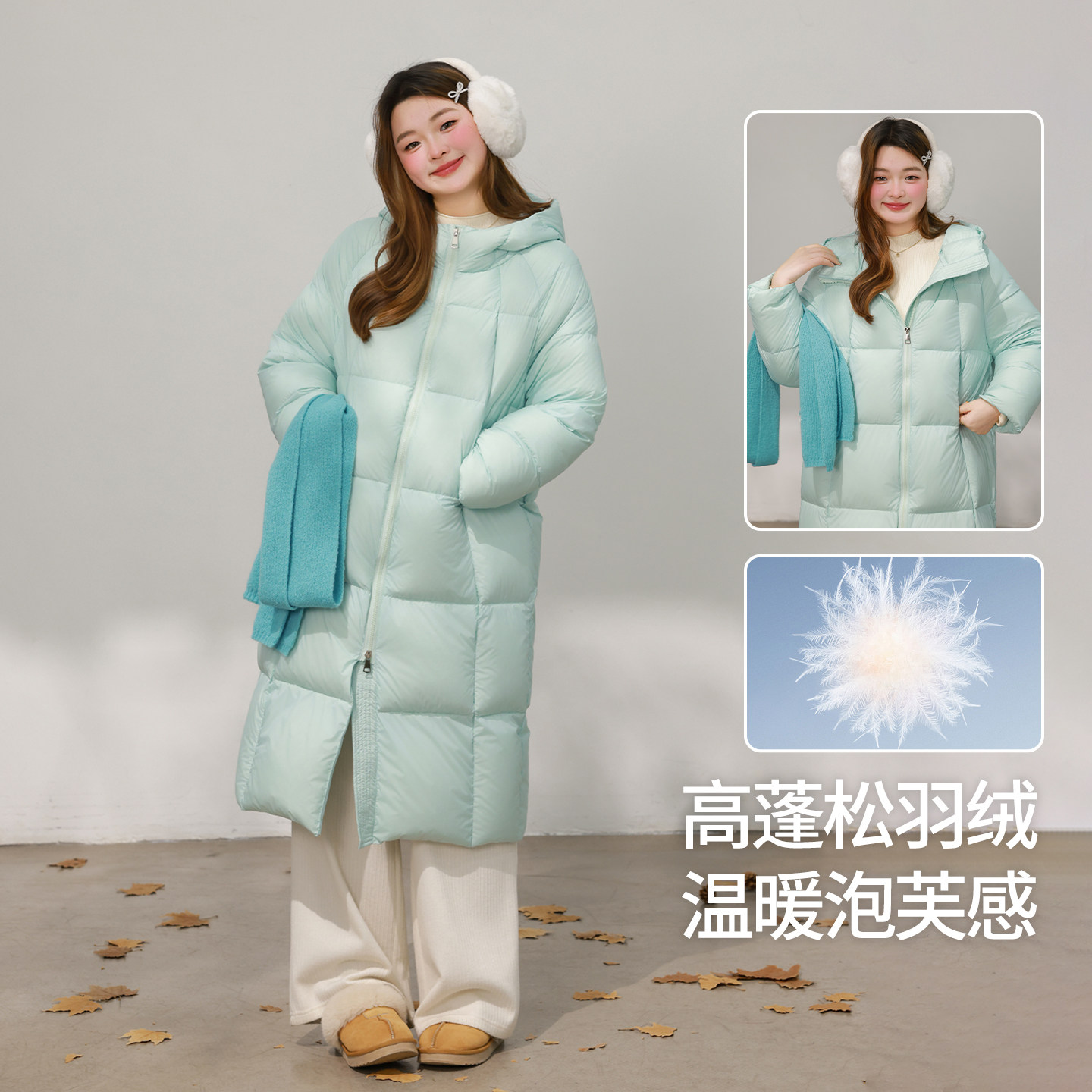 DM100大码百分百女装微胖mm冬季纯色长款插肩加厚连帽羽绒服外套,淘宝优惠券,粉丝福利购,淘宝优惠卷