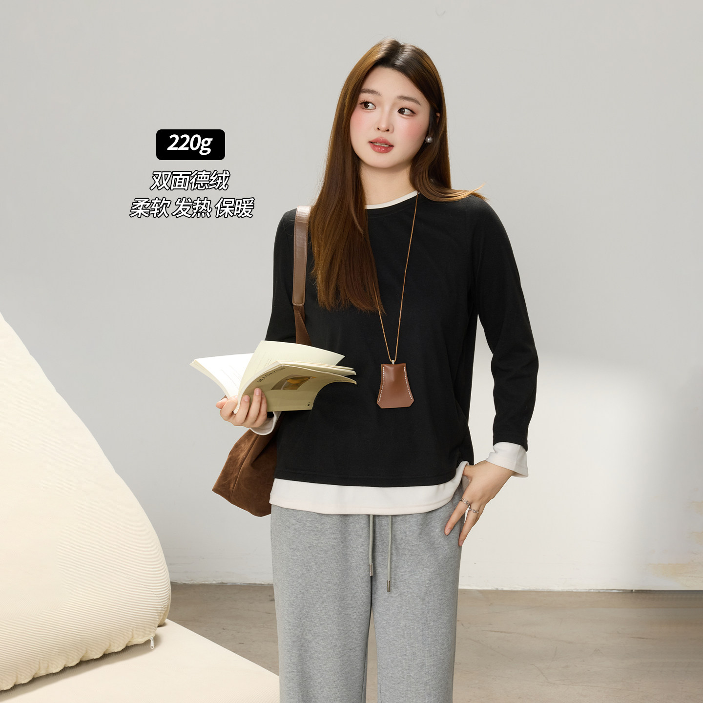 【年终清仓】DM100大码女装冬季撞色圆领保暖德绒宽松正肩打底T恤,淘宝优惠券,粉丝福利购,淘宝优惠卷