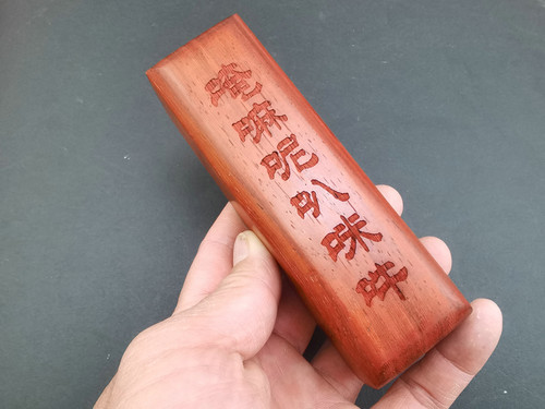 快板张品牌专业红木醒木惊堂木醒子 相声评书曲艺 免费刻字刻图案 - 图1
