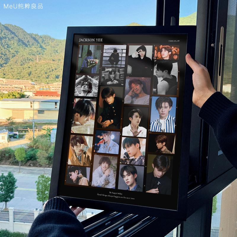 易烊千玺周边挂画照片相框生日礼物送女生拼图摆件应援海报tfboys