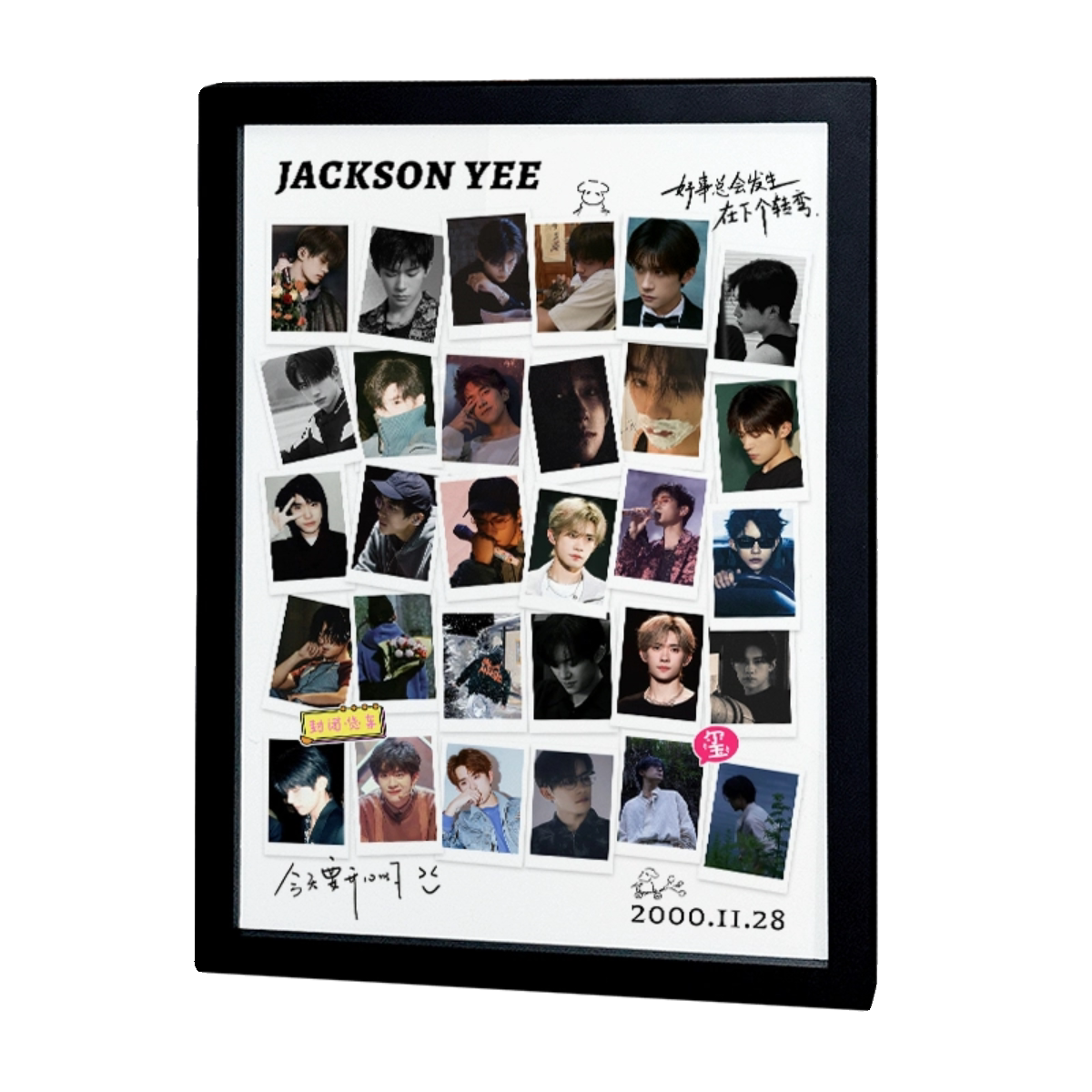易烊千玺周边挂画照片相框生日礼物送女生拼图摆件应援海报tfboys