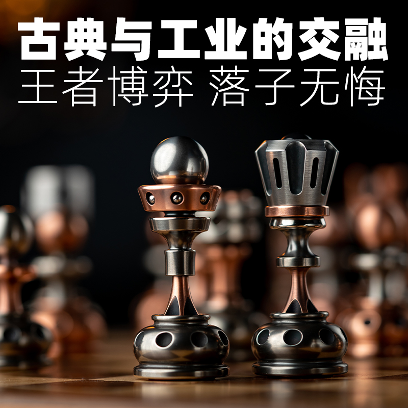 木樱潮品联名老铁匠指尖陀螺骑士国际象棋绝版edc解减压桌面摆件-图1