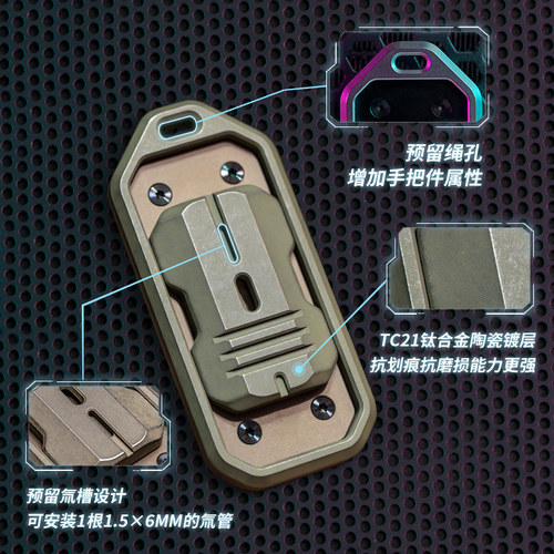 南樱旗 音浪推牌啪啪币钛合金edc酷炫指尖玩具解压神器赛博朋克 - 图2