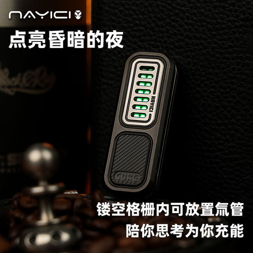 南樱旗｜橡皮擦ERASER 长轨机械推牌 指尖陀螺黑科技解压 edc玩具 - 图2
