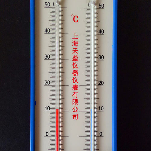 温度计湿度计家用干湿球温湿度计精准包邮高精度室内外大棚温度表 - 图2