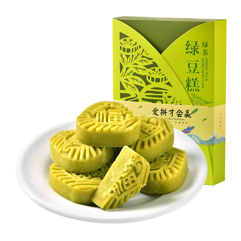 天福茗茶绿茶味特色传统绿豆糕 天钰食品传统糕点