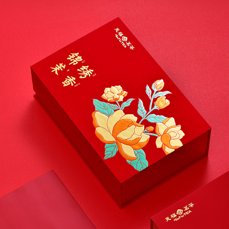 天福茗茶锦绣茉香茶叶礼盒 霜毫茉莉花茶广西横县浓香100gx2罐装,淘宝优惠券,粉丝福利购,淘宝优惠卷