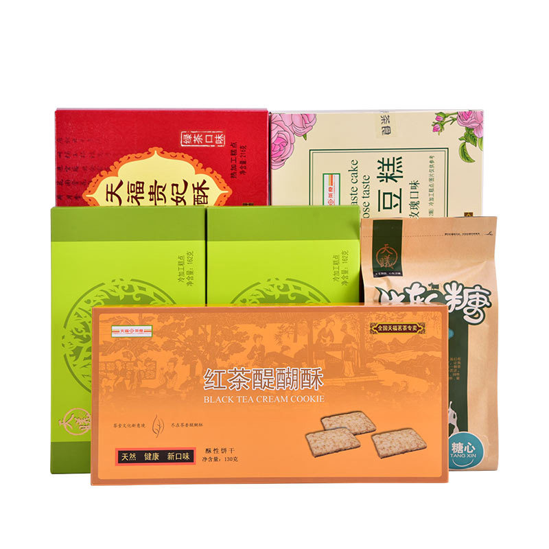 天福牛轧糖绿豆糕贵妃酥大礼包 天钰食品传统糕点