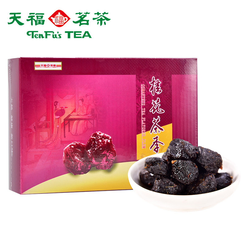 天福茗茶桂花茶李子干加应子茶食 天钰食品加应子/李子