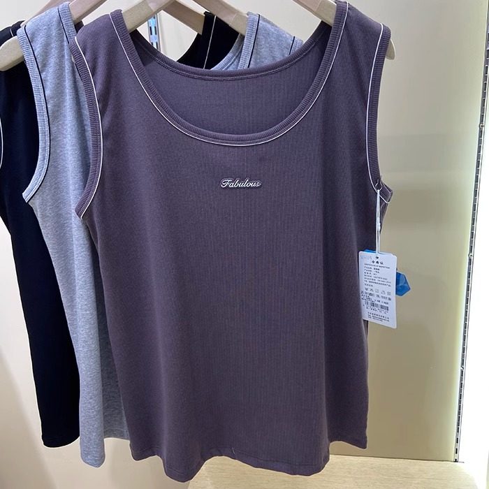 紫曼藤2549夏季女士吊带背心圆领打底针织纯色螺纹内搭加肥加大码,淘宝优惠券,粉丝福利购,淘宝优惠卷