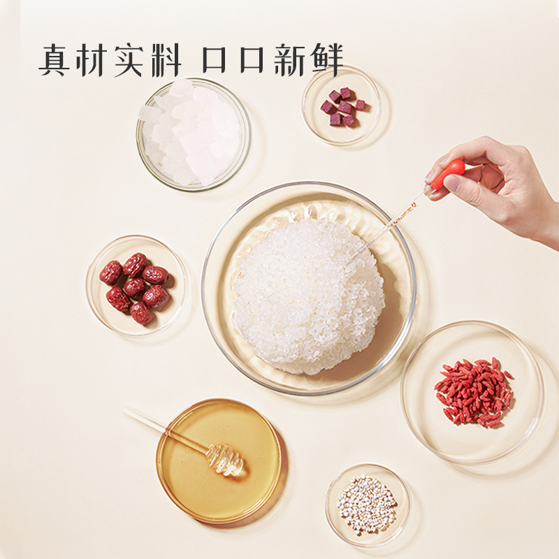 绿盛福冻干银耳羹15g*10包袋冲泡即食速食汤红枣桂圆雪梨枸杞免煮 - 图2