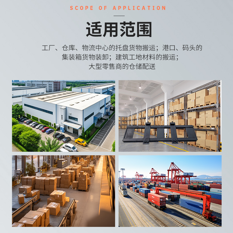 外挂式加宽货叉架叉车配件加粗加厚承载力强稳定性通用型合力杭叉 - 图1