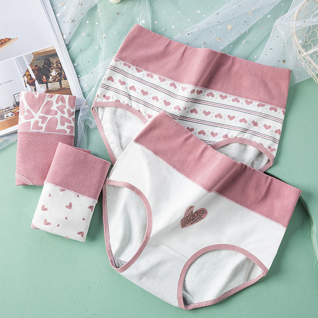 Langsha high waist breathable belly-tight pure cotton underwear