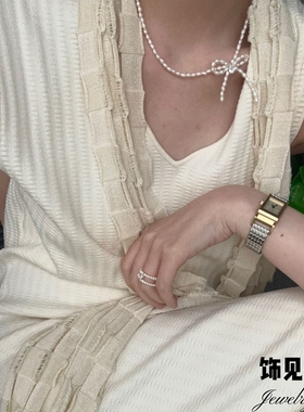 极简弹力绳锆石双层天然淡水珍珠戒指轻奢高级感小珠串珠指环韩系