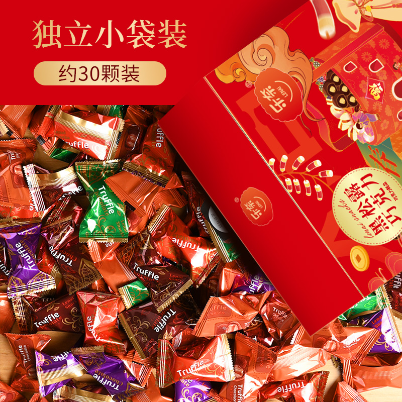 乐奈纯可可脂黑松露巧克力150g/盒 3盒/4盒可选-图0